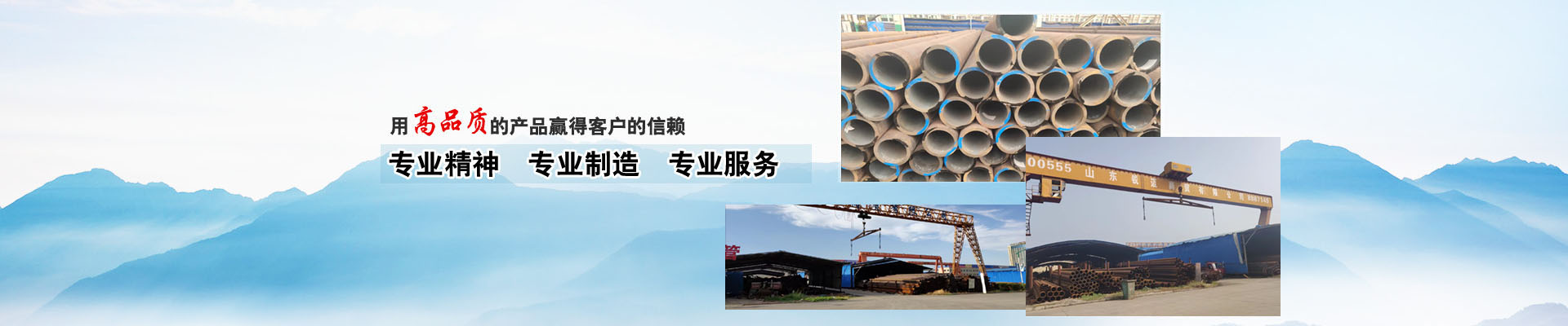 蘇常金屬制品(無錫)有限公司 蘇常金屬制品(無錫)有限公司